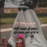 كروب تعال ***❤️******🌚***