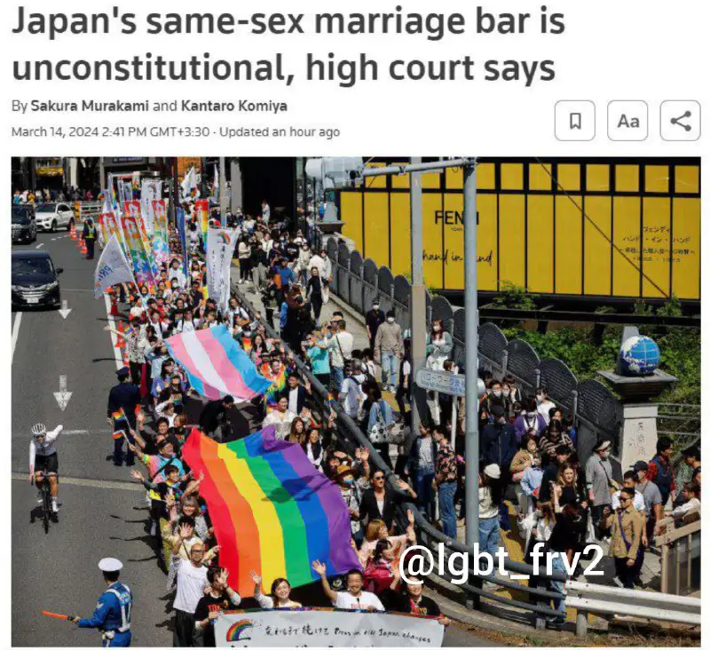 دادگاهی در ژاپن روز پنجشنبه اعلام …