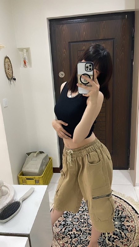 Hana