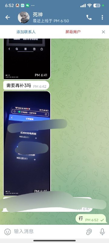 恭喜兄弟直接拿下