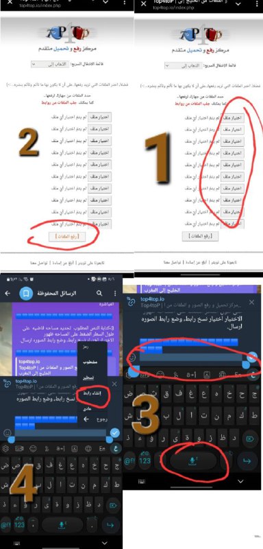 ميزة وضع الصورة او الفيديو تحت …
