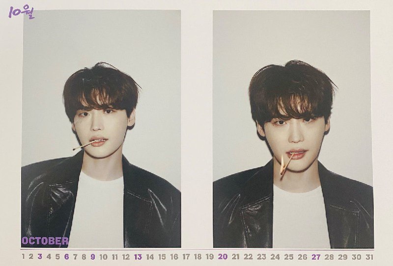 Lee Jong Suk/이종석