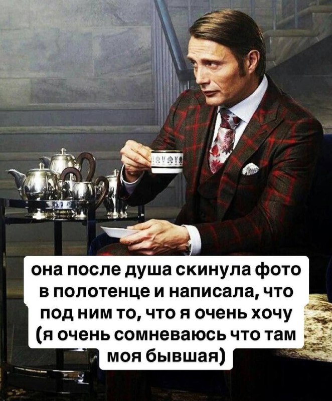 То, о чем принято молчать ❤️‍🩹