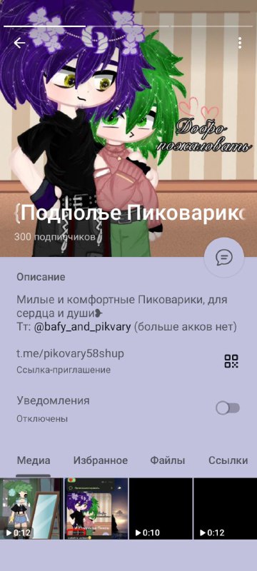 УРАААА НАКОНЕЦ ТО ***🤘******🤘******🤘***