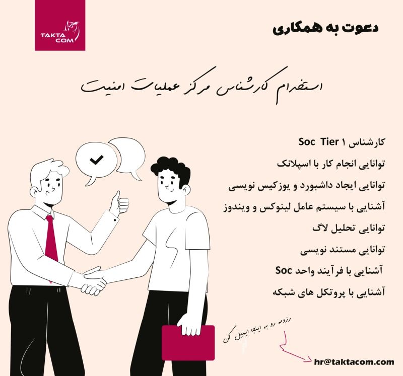 [@LianJob](https://t.me/LianJob) | Jump To Your Office