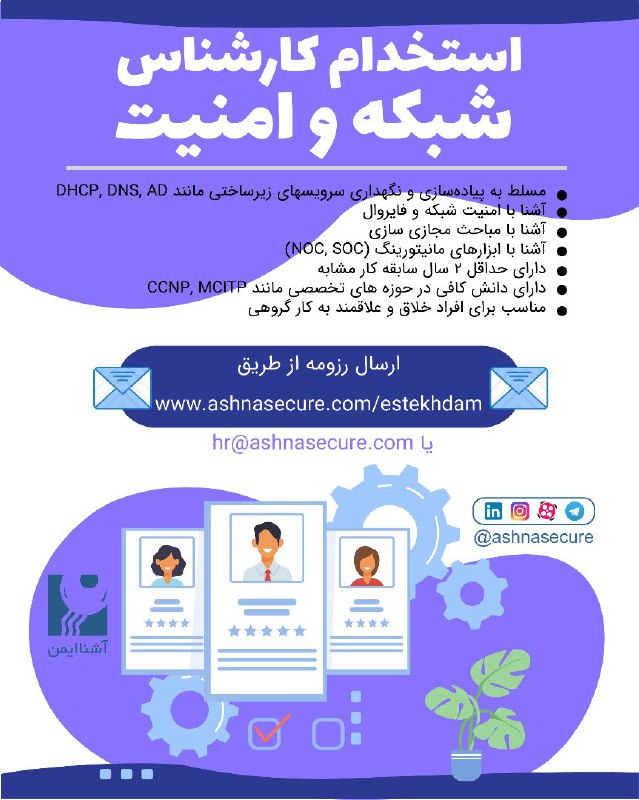 [@LianJob](https://t.me/LianJob) | Jump To Your Office