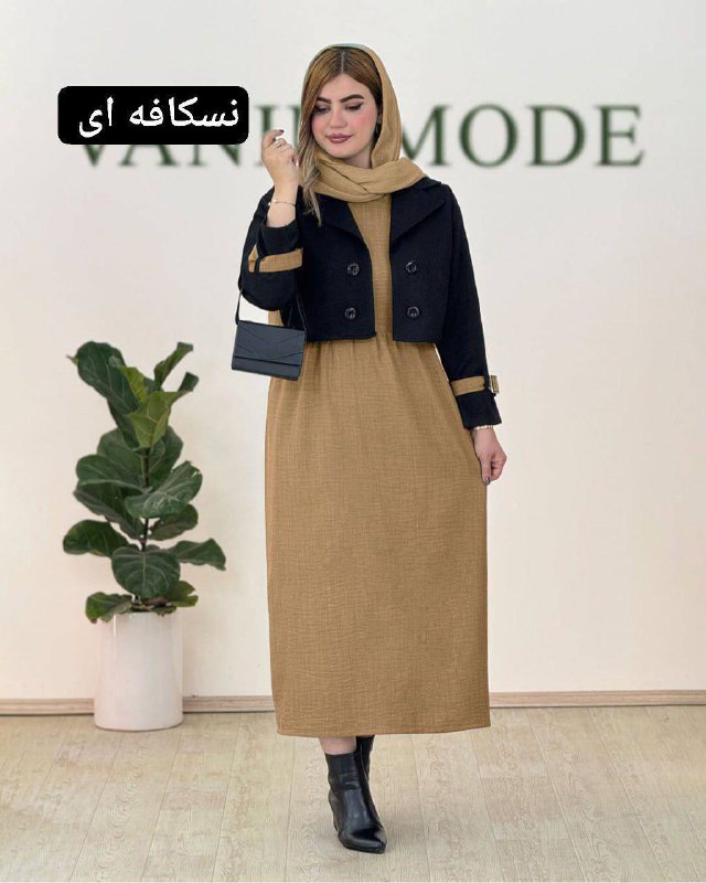 همکاری لیان👗🎀