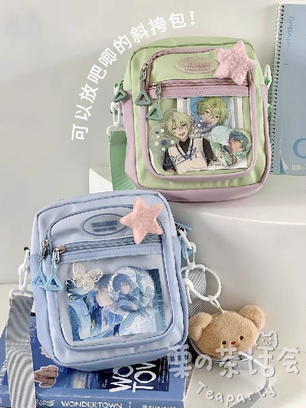 [#PO](?q=%23PO) 160 harujuku basic pastel sling …