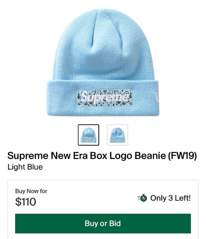 **SUPREME FW19 BLUE BANDANA BEANIE**