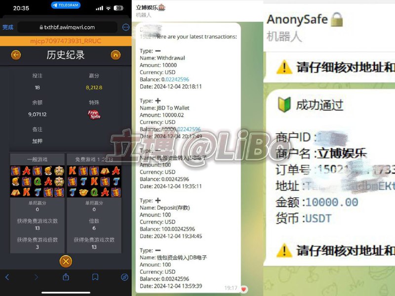 ***?***爆奖456倍***?***