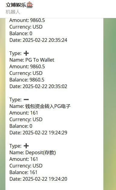 立博娱乐官方频道备用