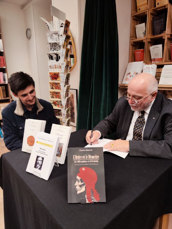 Librairie Vincent