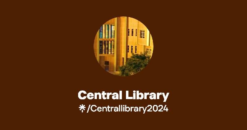 تعلن المكتبة المركزية في جامعة الأنبار …