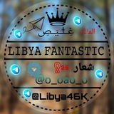 مطلوب مشرفين
