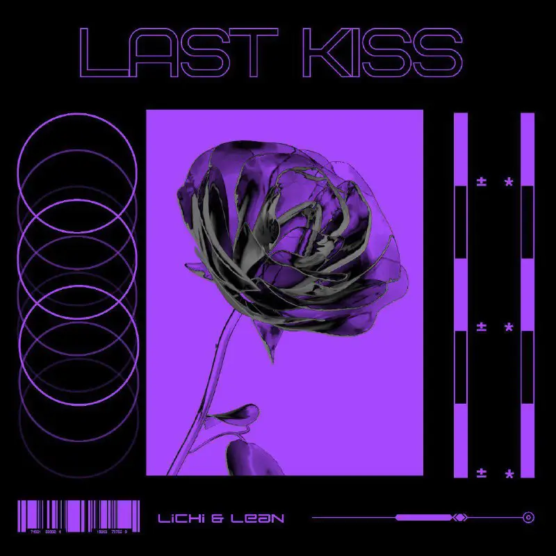 Lichi - Last kiss