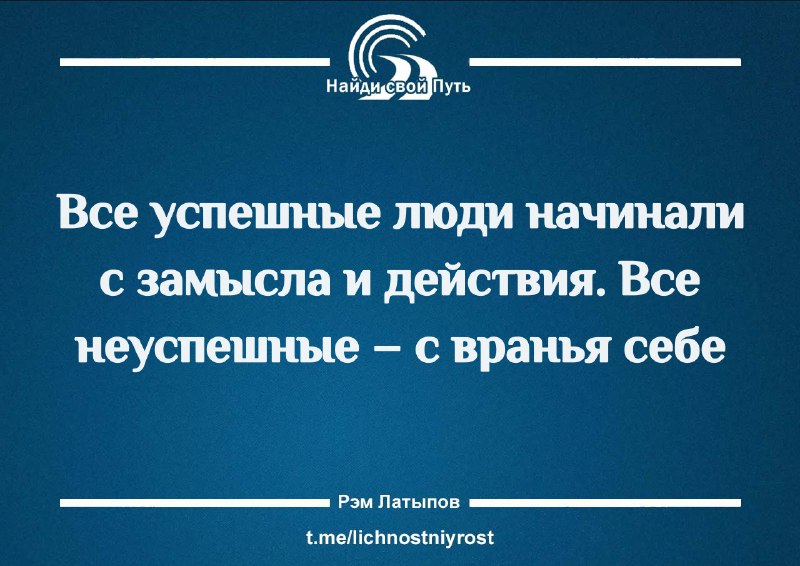 Встать на [Путь к Осознанности](https://t.me/+Ut8JitXOMbH97gKg)***📞*** [Связаться …