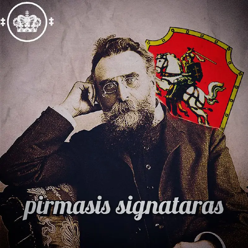 PIRMASIS SIGNATARAS