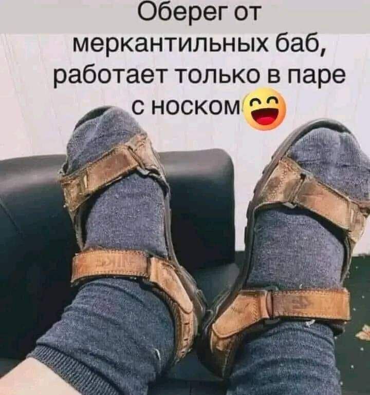 Ах вот оно что......***🔥***