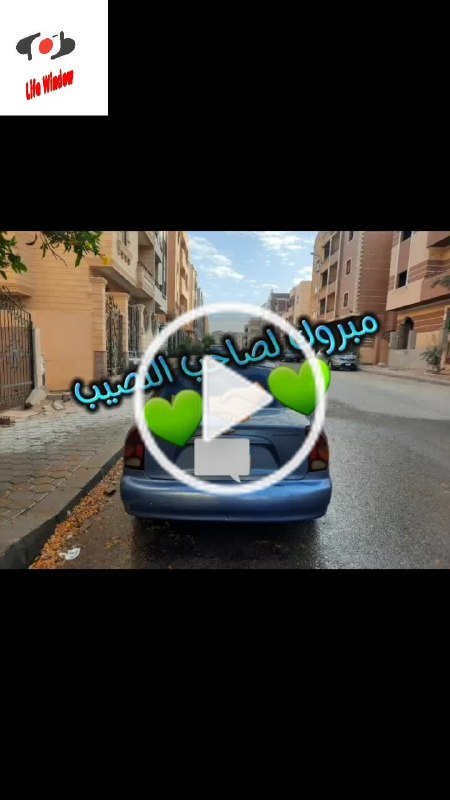 للبيع شيفورليه لانوس موديل 2012 أعلى …