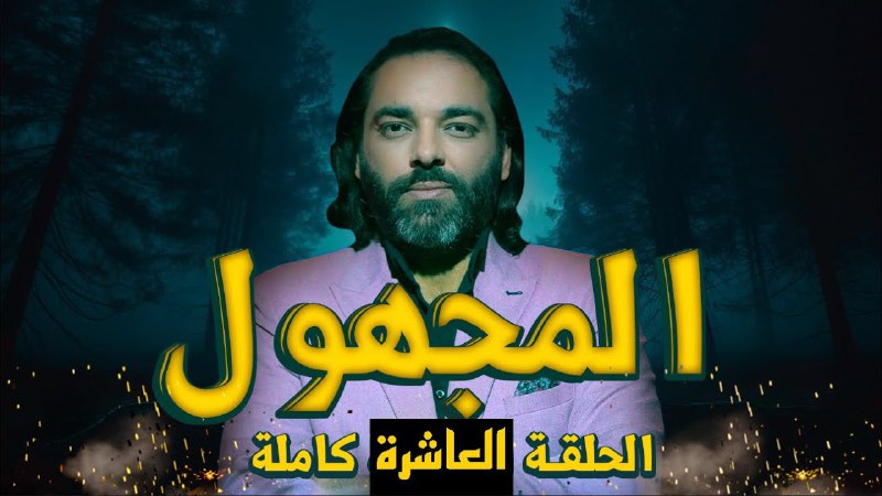 ***⚠️***مخاطر الذكاء الاصطناعي