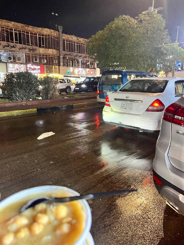في احدى ليالي نوفمبر؟