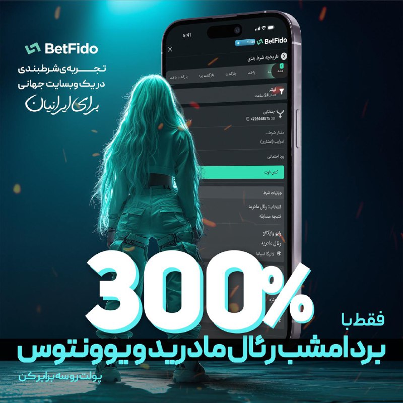 ***⚠️*****اگر یک میلیون تومن روی میکس …