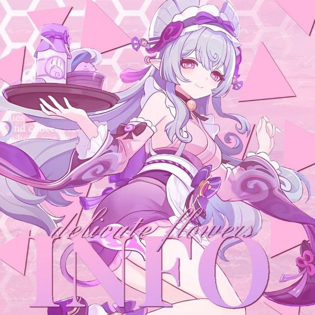 ◦†𝐌𝐀𝐑𝐈⛧𝐔𝐀𝐍𝐀❝|𝐋𝐈𝐅𝐄