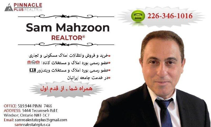 ***✅***چندین هزار دلار صرفه جویی کنید …