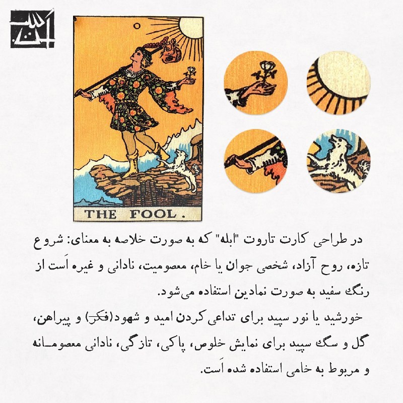 اغنية الأعذار