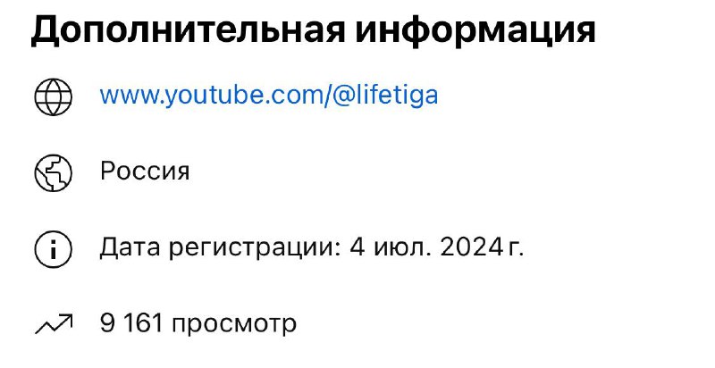 Нужно добить 10к, чтобы я смог …