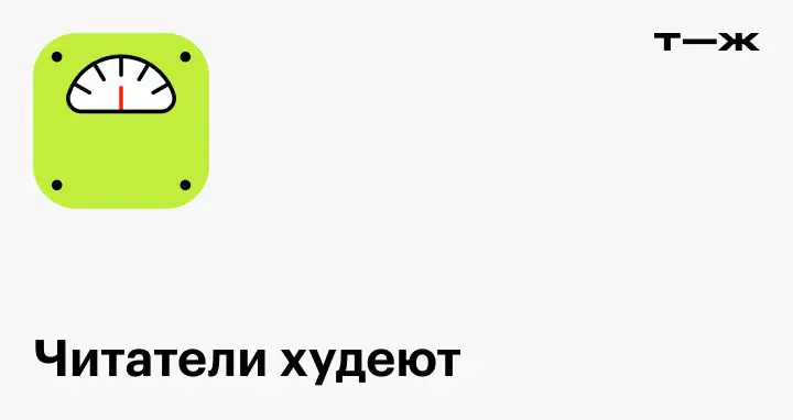 В данный момент я осознанно голодаю и третьи сутки пью только воду. Конкретных сроков голодания нет - буду ориентироваться по …