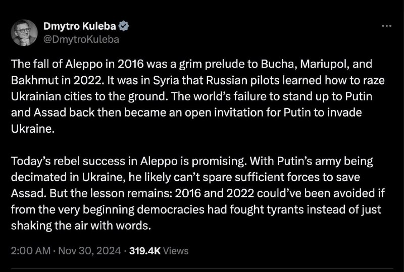 ***🇷🇺******🇸🇾******💣******🇺🇦******🏴‍☠️***Ex-ministro ucraniano Kuleba: