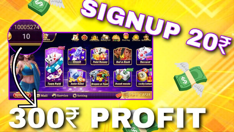 **New Rummy Loot Don't Miss ***🎉*** …