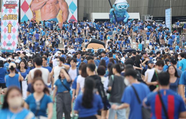 ***💫*****[아시아의 소리] 한국 문화 규제 완화되면 …