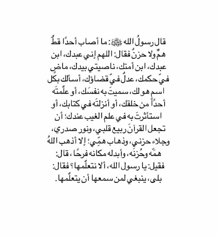 فـذكّر.