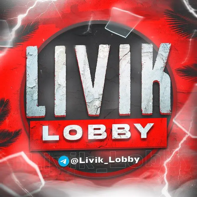 ***👍***[@Liivik\_Lobby](https://t.me/Liivik_Lobby) Dan lobbyga start berildi***🤩***