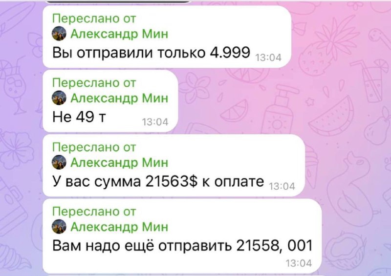 Авто из Кореи, Китая, Японии - …