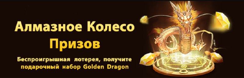 ***💎*** Сегодня 31 января, а поэтому …