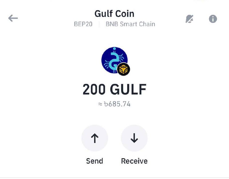 ***🔥*** GULF Coin Airdrop Is Live!