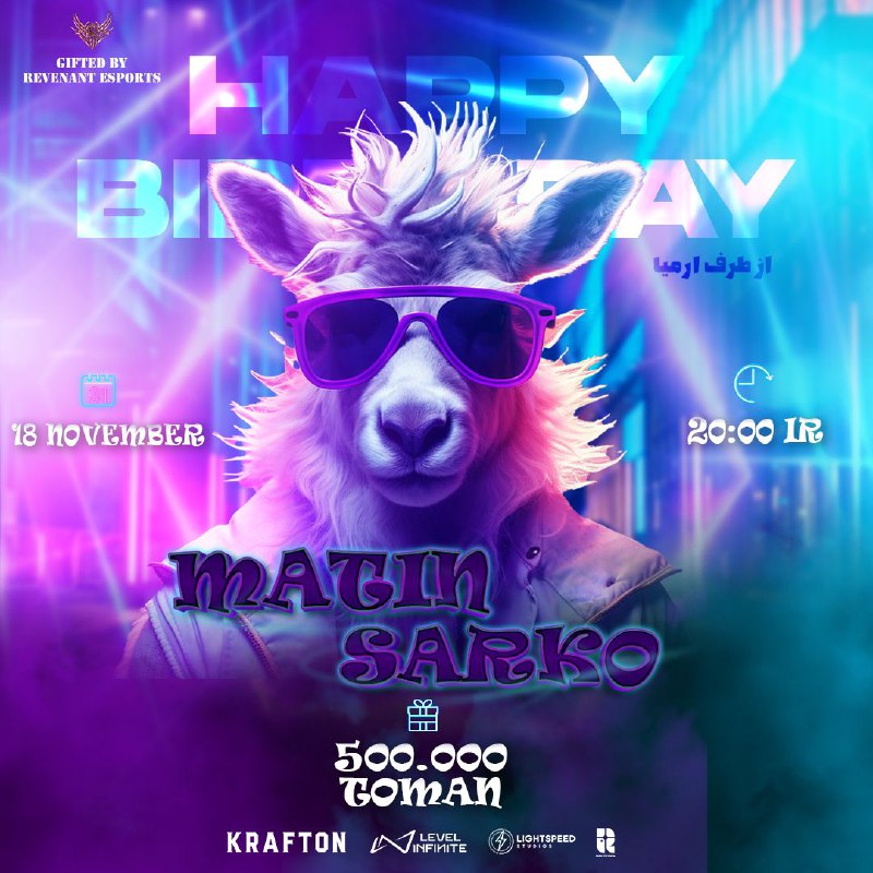 *****🔥***** **REVENANT HBD MATIN SARKO EVENT*****🔥***