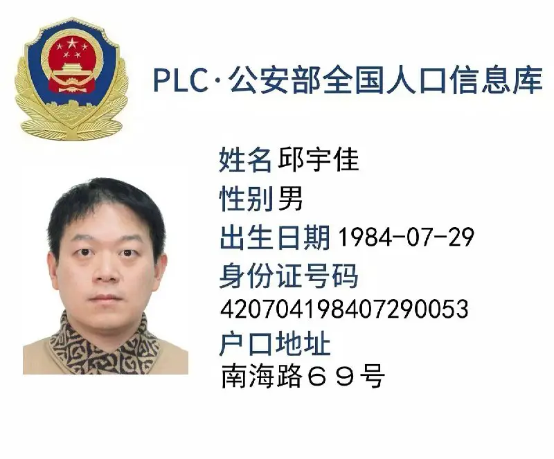 方正证劵涉事苦主