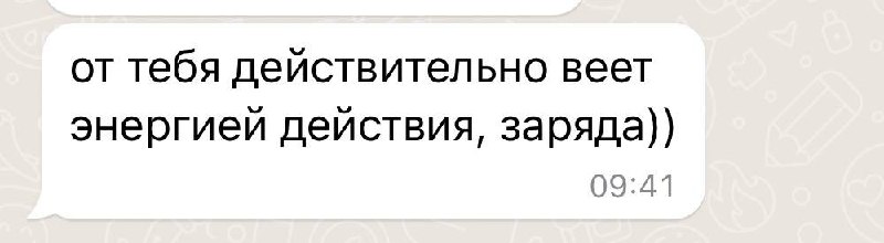 ПОДКАСТЫ ПСИХОЛОГА | Екатерина Александровна