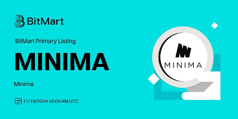 ***‼️*** **MINIMA** *****‼️***** **ВЫВОД НА БИРЖУ**