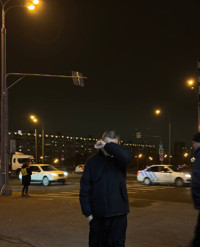 данчелл