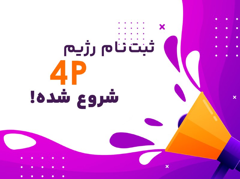 ***🍋*** سلام خدمت همراهان عزیز کانال …