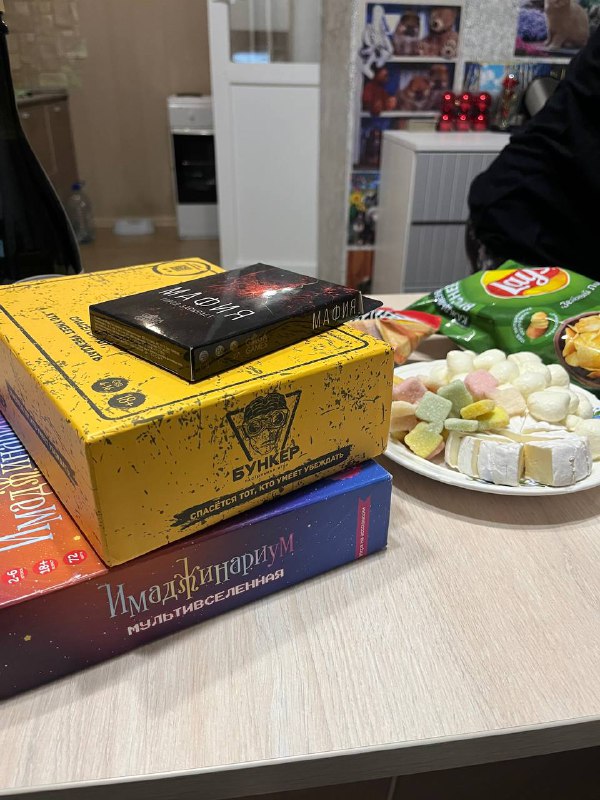 Забавы ради 🤪💕