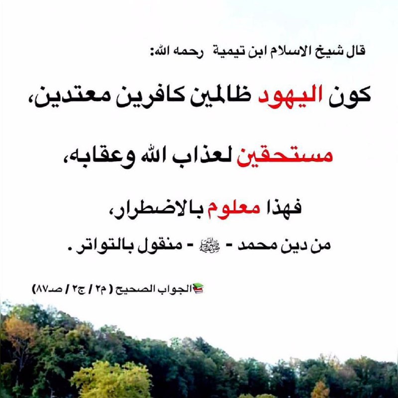 📝 نلتقـي لنتذاكر🌹