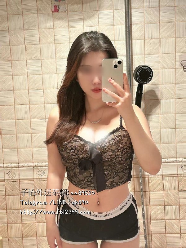 台灣本土台妹💕Telegram/賴:qk890子怡北中南優質外送（每日更新）