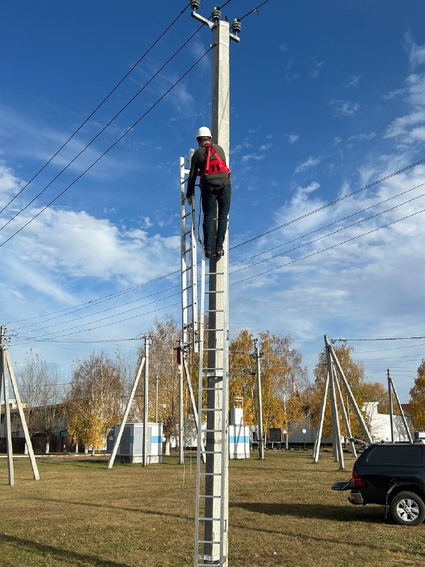 Центр работ под напряжением⚡️