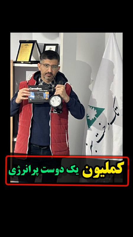 همه چیز در مورد باتری***?***